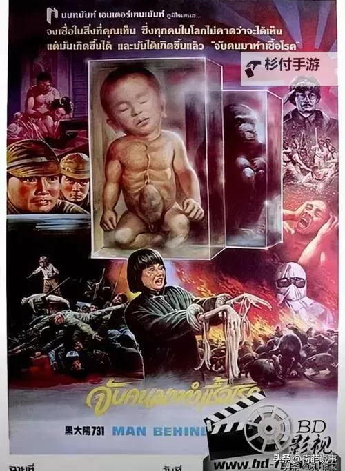 中国人的免费视频BD：高清资源无限畅享的最佳选择图1