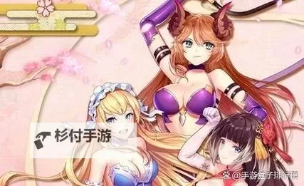 【最新推荐】轻松畅享在线玩黄游的优质平台攻略图1