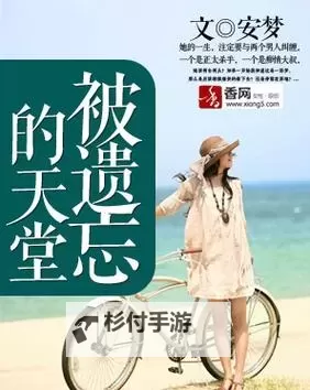 五月香网：品质生活的香氛首选平台图1