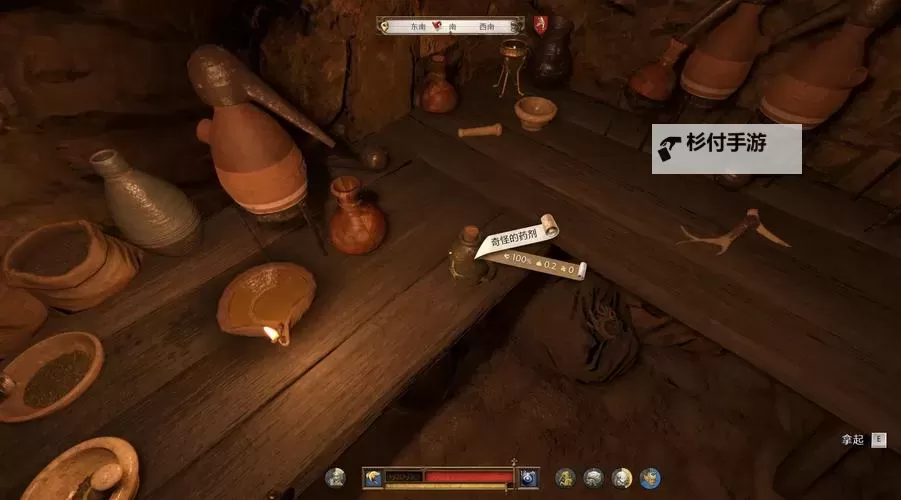 《天国拯救2》辛德尔大师的玩具支线任务攻略 辛德尔大师的玩具任务物品获取方法图1