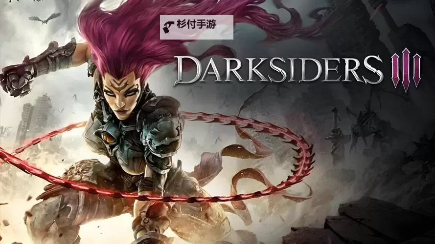 《暗黑血统3》回春核心获取地点一览图1