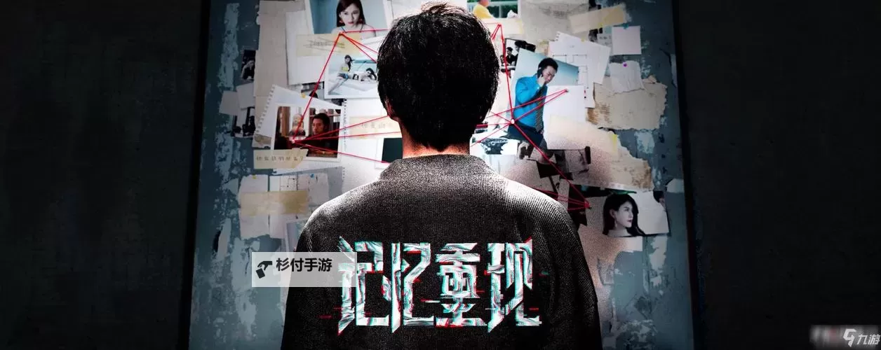 怎么双开记忆重现？ 记忆重现双开挂机图文全攻略图1