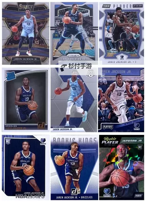 《NBA2K19》粉钻乔治格文及钻石托尼帕克球员卡解析图1