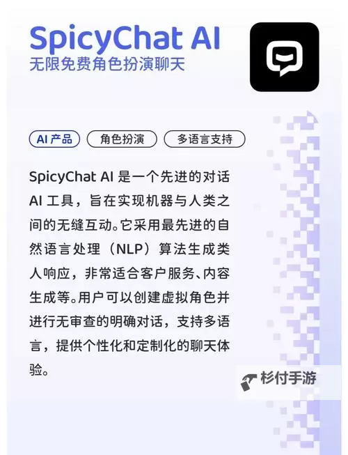 探索最佳选择:值得拥有的永久免费的软件推荐图1