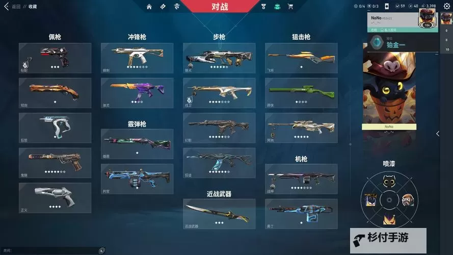 《巫师3》二代刺客之王彩蛋 二代刺客之王遗留彩蛋介绍图1