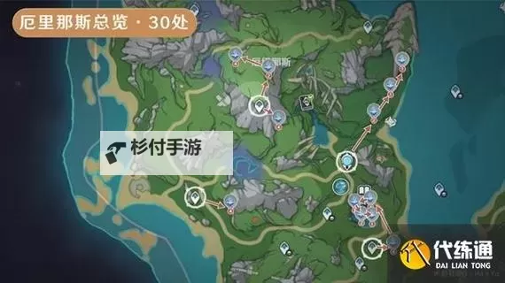 《原神》4.0萃凝晶收集路线推荐图1