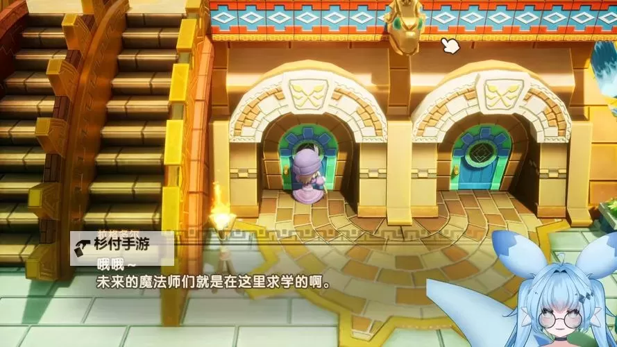 《幻想生活i》全职业介绍 幻想生活i有什么职业图1