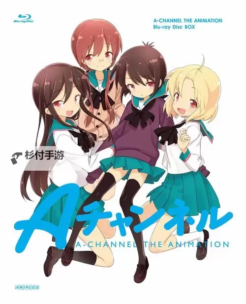 畅享无限精彩:免费在线观看的a站全攻略图1