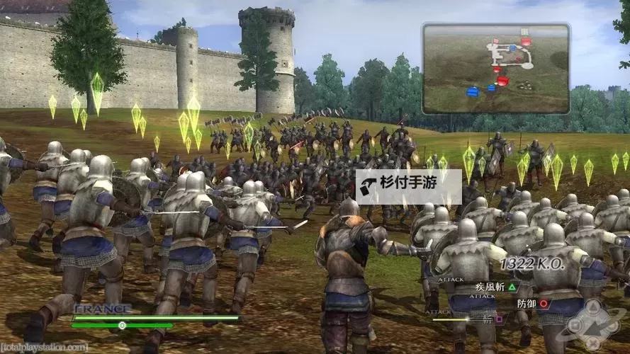 剑刃风暴电脑版下载 剑刃风暴模拟器哪个好？图1