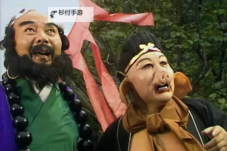 【高清正版】八戒八戒视频在线观看免费高清电视剧中文免费在线观看完整版图1