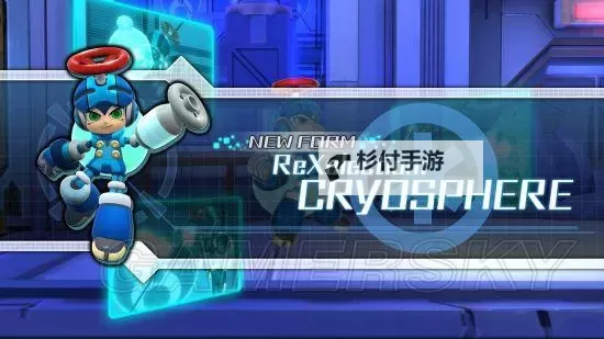 《无敌9号》图文攻略 全关卡流程图文攻略图1