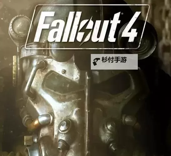 《辐射4》多个记录点小技巧图1