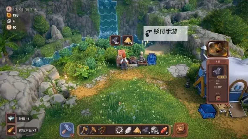 《露玛岛》一修大师修改器使用说明图2