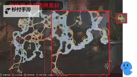 《怪物猎人荒野》蜂蜜与麻醉蘑菇采集点位 采集营地推荐图1