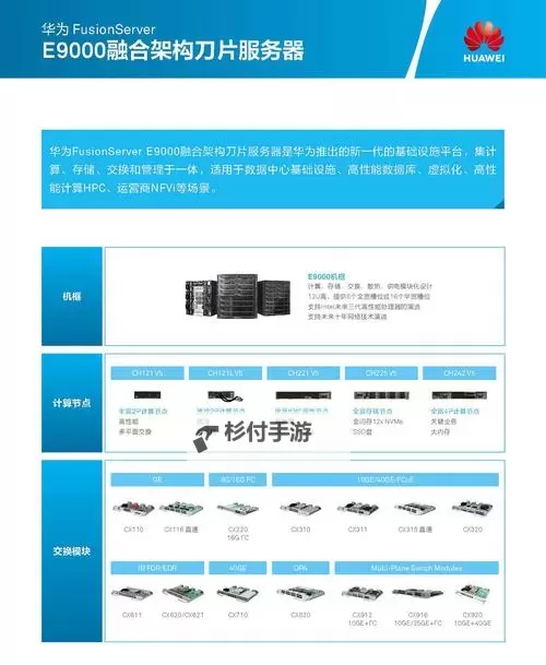 断刀客电脑版下载 断刀客电脑版的安装使用方法图1