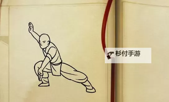 《侠客风云传》剑术流天王线流程攻略 天王线新手教学图1