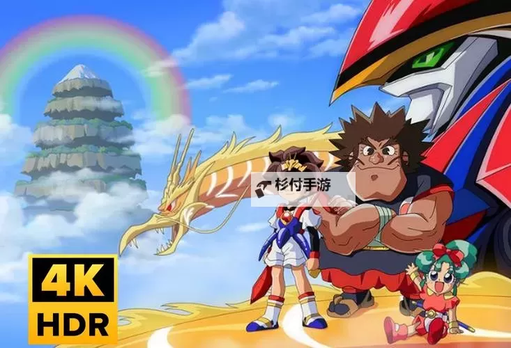 魔龙斗士电脑版下载 魔龙斗士电脑版的安装使用方法图1