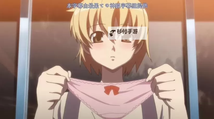 秋色之空汗汗漫画:漫游秋景中的汗汗世界图1