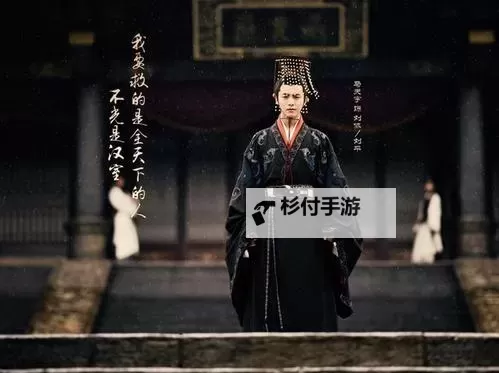 城主天下汉献帝怎么玩？ 城主天下汉献帝强度技能详解图1