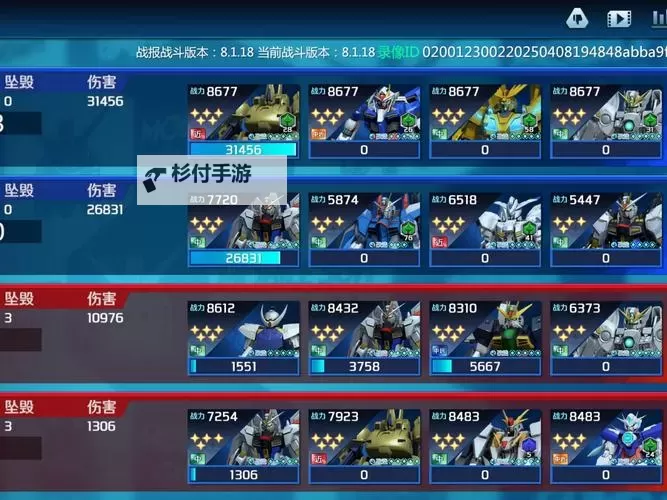 国战之王双开挂机软件盘点 2021最新免费国战之王双开挂机神器推荐图1