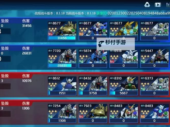 熊猫人双开挂机软件盘点 2021最新免费熊猫人双开挂机神器推荐图1