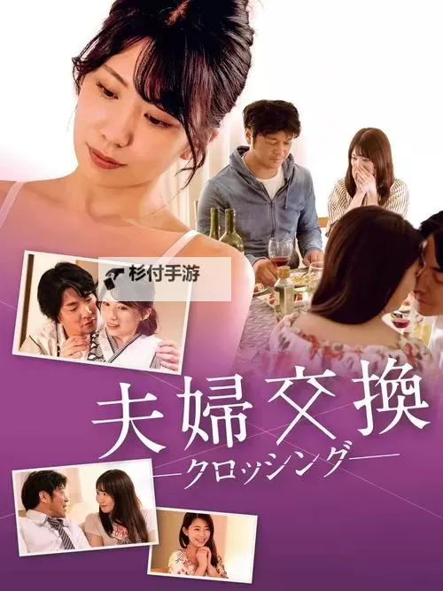 最新推荐!观看“最近中文字幕高清中文字幕1”的精彩内容全攻略图1