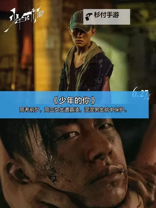 最新高清资源推荐:最近的中文字幕2019国语完整版在线观看图1