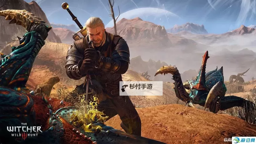 《巫师3》油类物品控制台代码一览图1