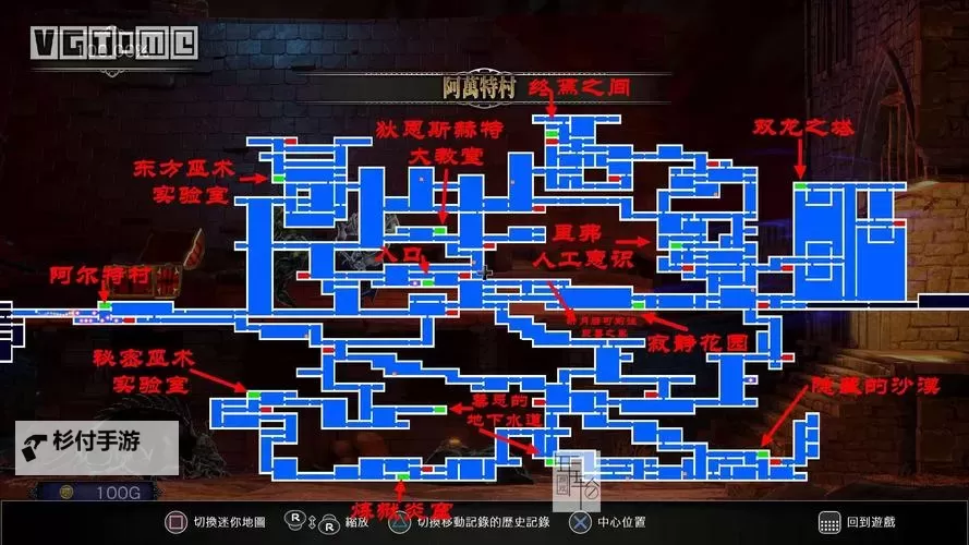 《赤痕夜之仪式》在哪刷钱快 中后期快速刷钱位置图1