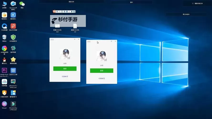 蒸汽风暴挂机软件&双开软件推荐  轻松搞定蒸汽风暴双开和挂机图1