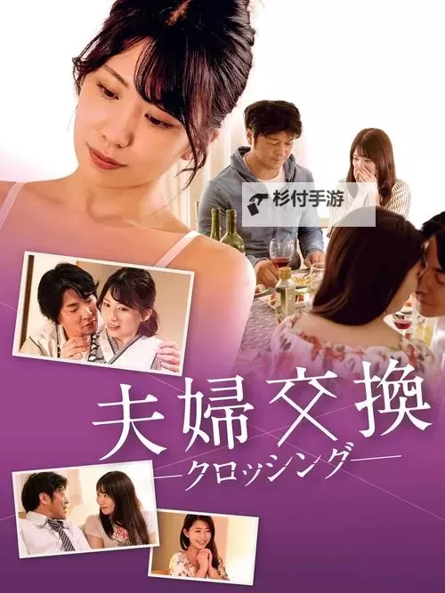 2024年最佳推荐:最好看2019高清中文字幕影片合集图1