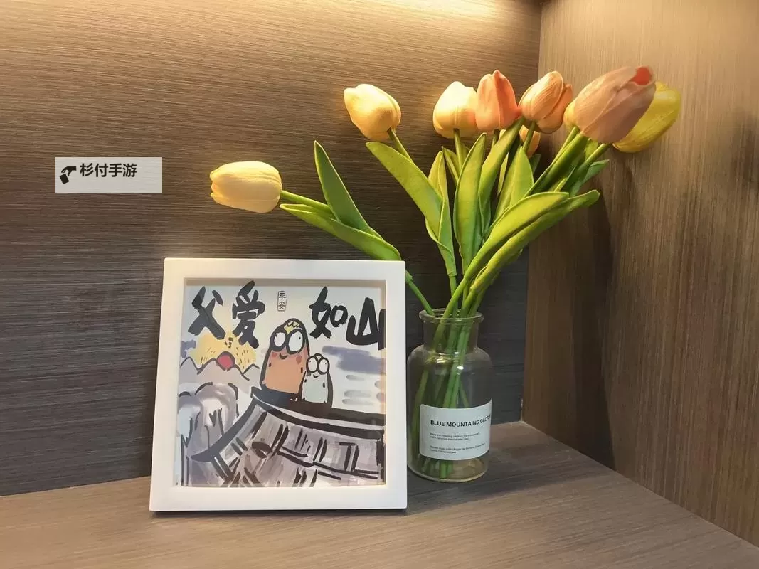 自己愿意给父亲做的事:表达孝心的温馨时刻图1