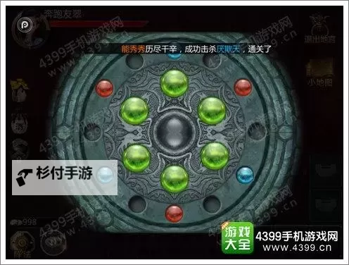 盗墓遇险记怎么双开  盗墓遇险记双开挂机软件推荐图2