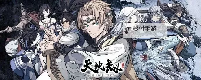 有没有混沌挂机双开软件推荐 深度解答如何双开混沌挂机图1