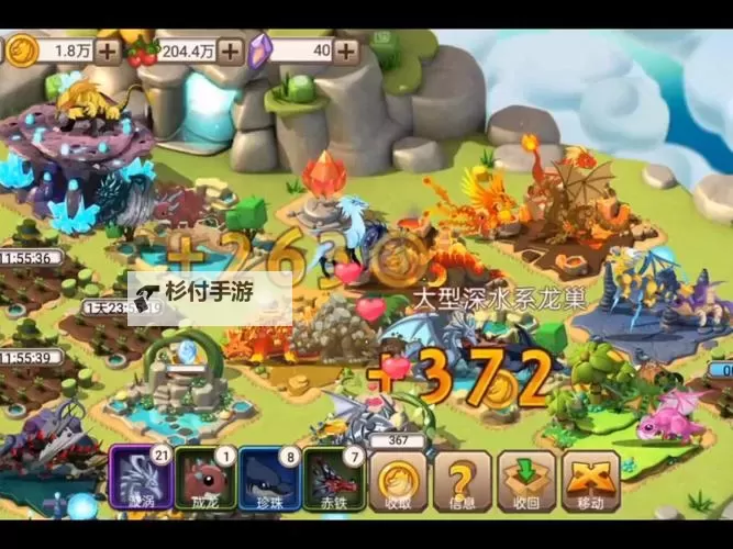 育龙高手如何快速升级？  育龙高手快速提升战斗力攻略图1