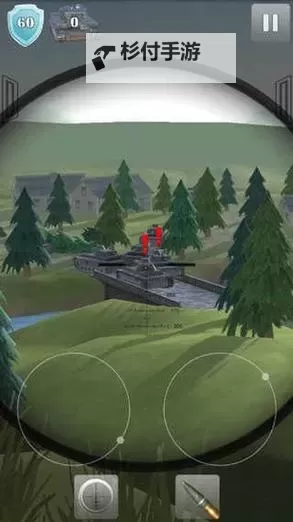 炮炮兵团电脑版下载 电脑玩炮炮兵团模拟器哪个好?图2