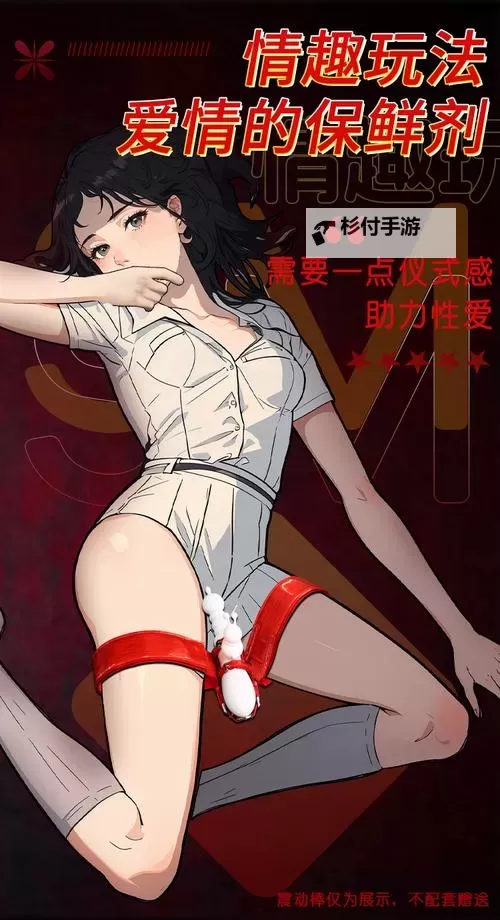 探索创新学习方式:坐着震动器写作业WRITEAS的未来潜力图1