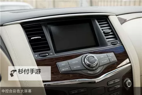 中文字日产幕码三区的做法大全:全面解析与实用技巧图1