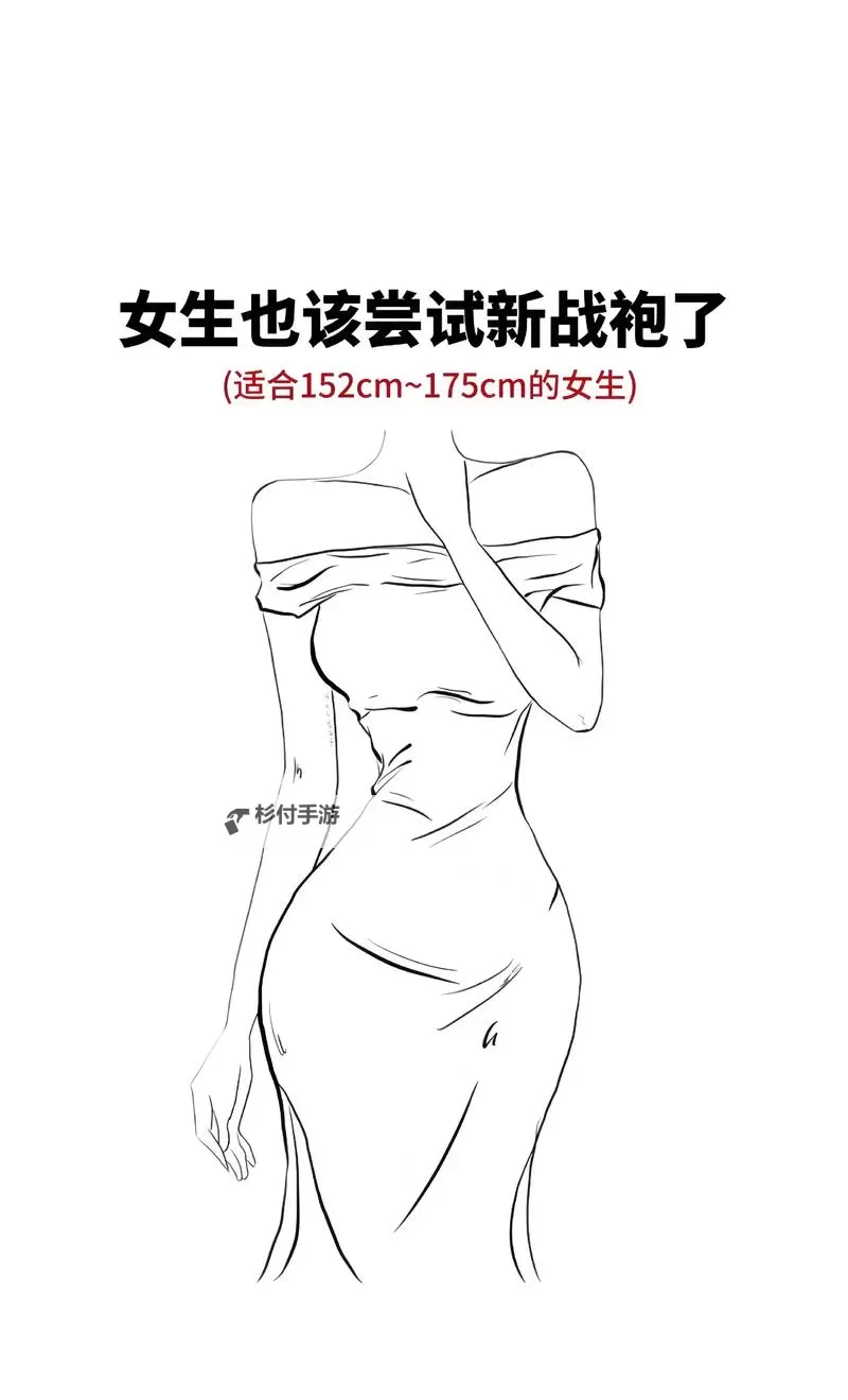 如何拒绝黄色内容?——啊啊啊啊不要黄色的有效方法图1