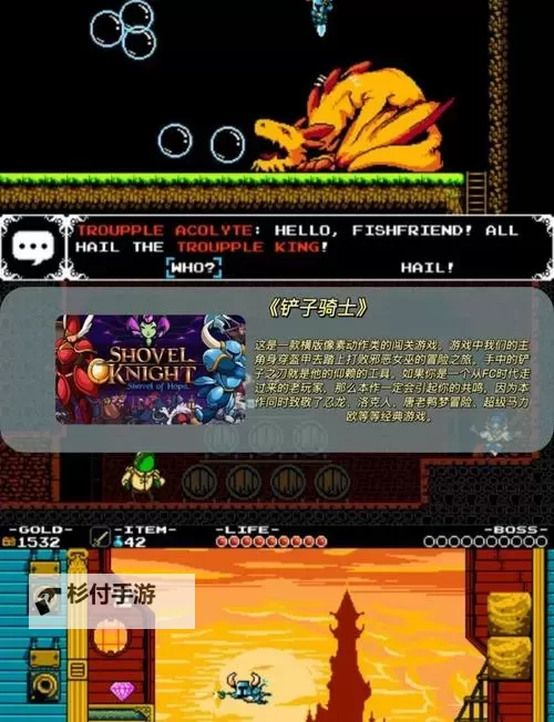 必玩像素游戏大全 有哪些好玩的像素游戏图2