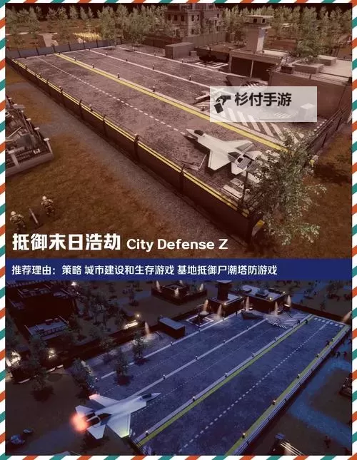 五大steam免费游戏盘点 有哪些好玩的steam免费游戏图1