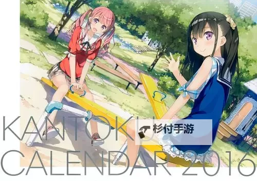 最新推荐：2024年度亚洲动漫高清免费免费看平台攻略图1