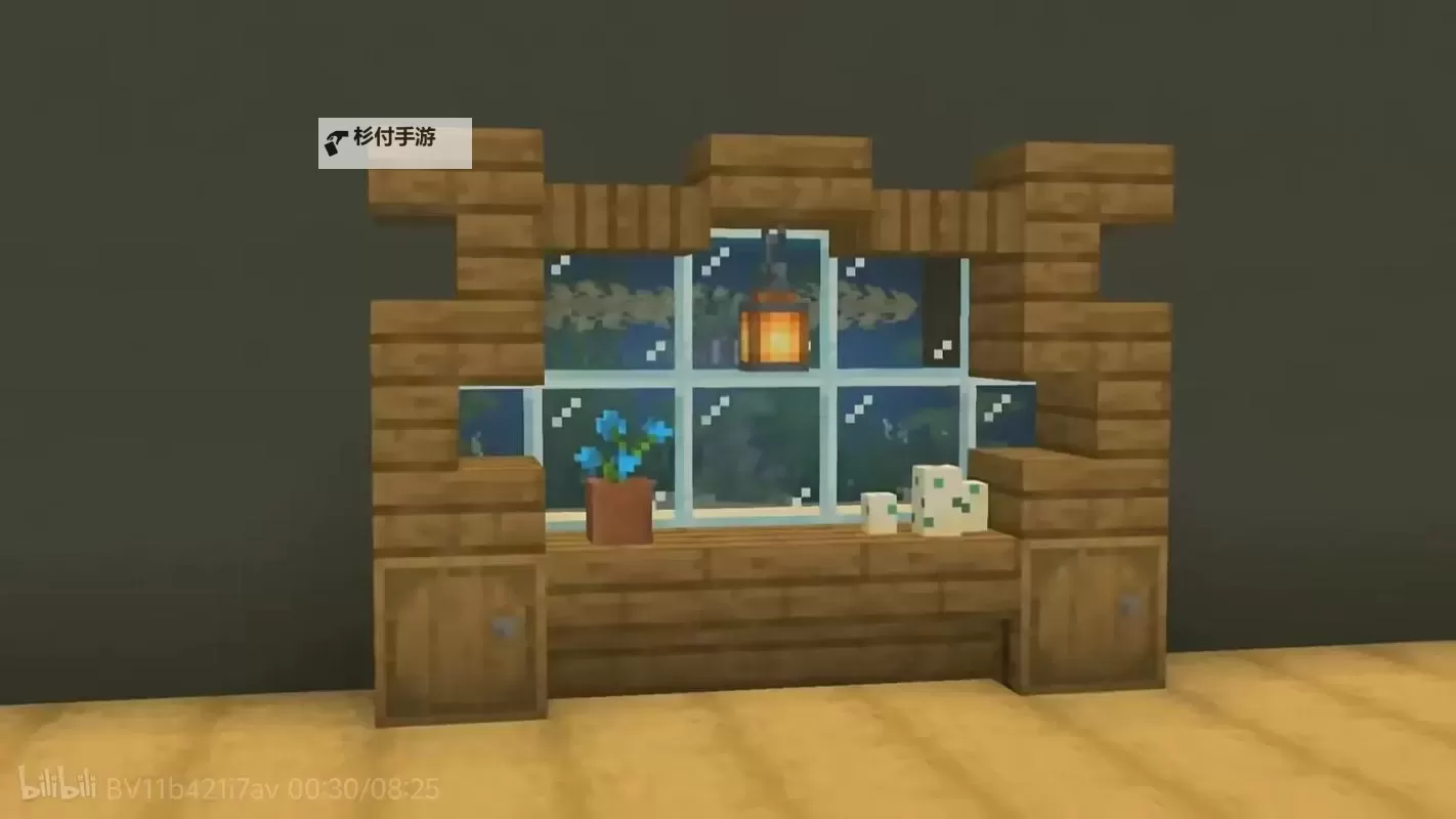 《我的世界》建筑内饰方块搭配教程 建筑内饰方块怎么搭配图1
