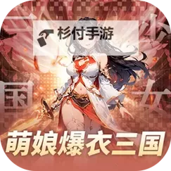 妖灵战姬怎么双开 妖灵战姬双开挂机软件推荐图2