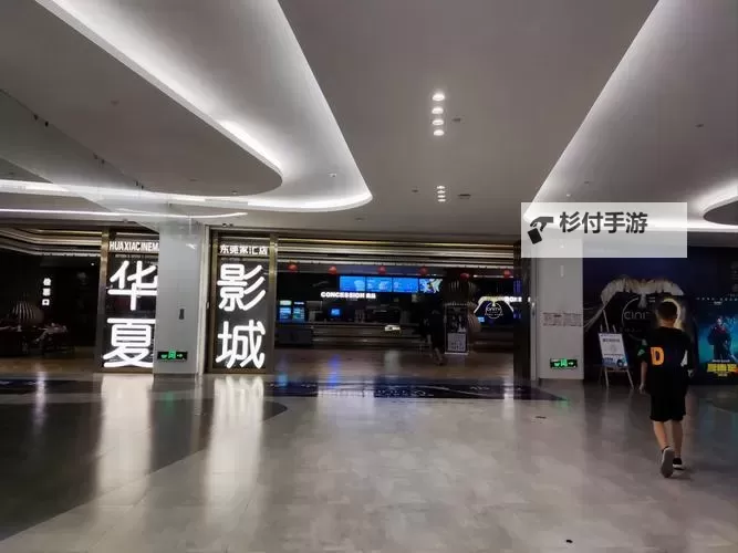 畅享视界盛宴——7723影院带你体验极致影视新高度图1