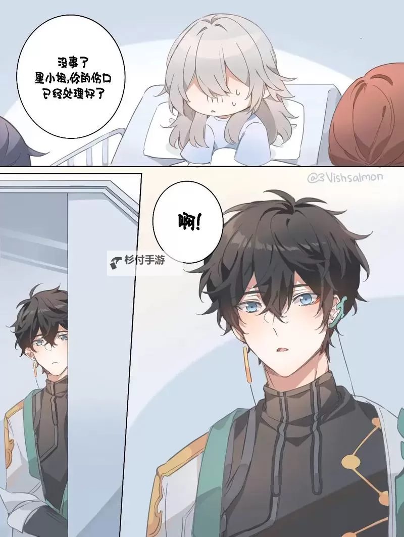 《崩坏星穹铁道》丹恒全面培养攻略 丹恒配装建议与配队搭配参考图1