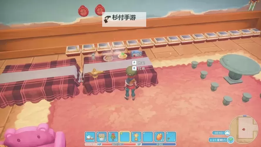 《波西亚时光》神秘商人出现时间及位置 神秘商人在哪图1