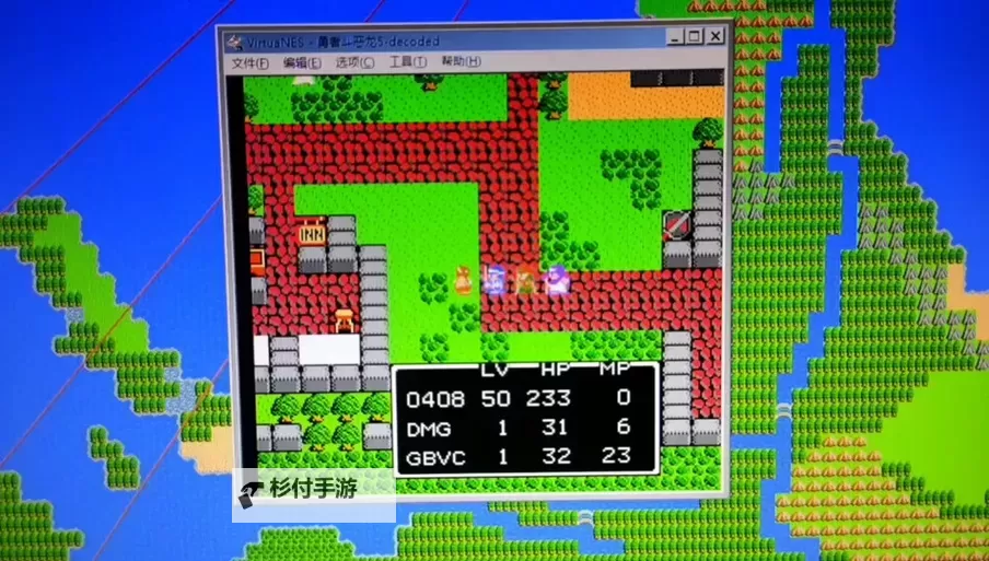 勇者斗恶龙6金手指全攻略:开启无限可能的游戏新体验图1