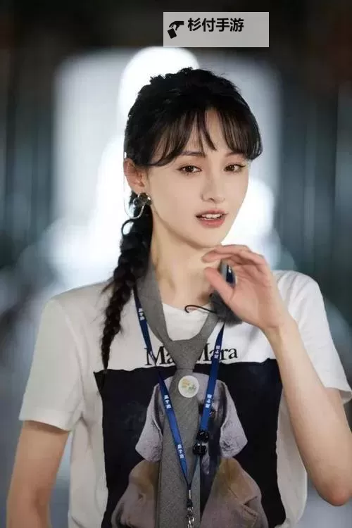 郑爽更新简介还卖萌,萌化众人心扉图1