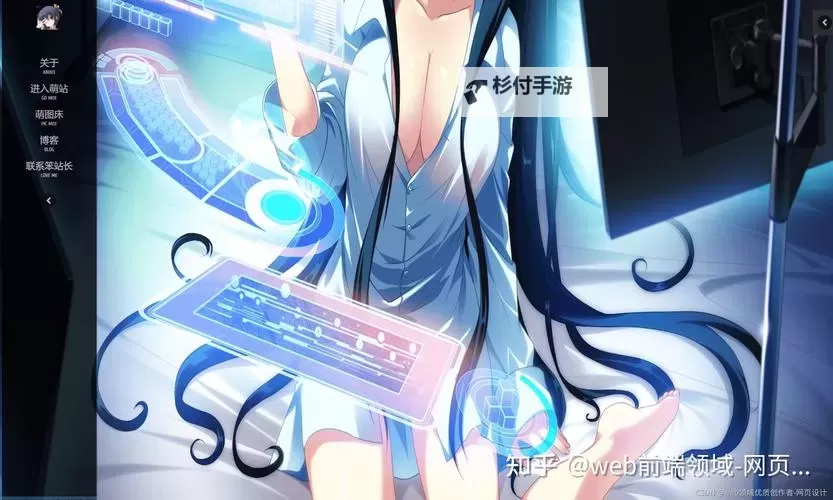 探索优质二次元免费网站:全方位免费获取动漫资源攻略图1